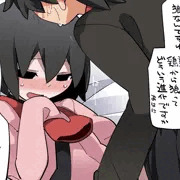 余裕がある時は煽り続けるけど余裕がなくなったら黙る後輩