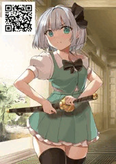 緊縛妖夢