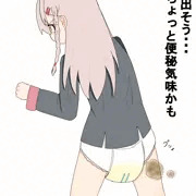 まひろちゃんおむつうんち