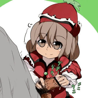 三女