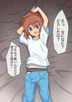 夏美を大人しくするr18①②③