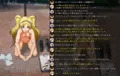 アイドル廃業！ミリオン編１