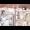 NTRショートストーリー集（ショート集シリーズvol.7）