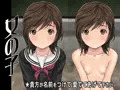 実用！ぶっかけセーラー服娘。～無限に使えるぶっかけプリントデータプラス～