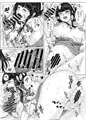 【新刊】Dの嫁活