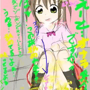 よーじょとトイレと