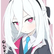 ケイちゃん