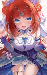 らぶらぶニィロウ