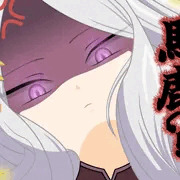 ブルーアーカイブ 空崎ヒナ