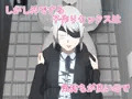 盲目剣師とふたなり魔術師の日常