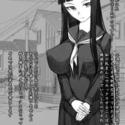 平然パイズリ