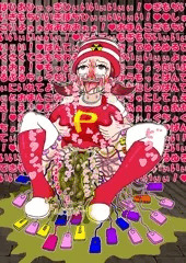 パッ○ーちゃん5