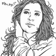 ホントに「おねえさん」な〜んて、呼ばれたいの？