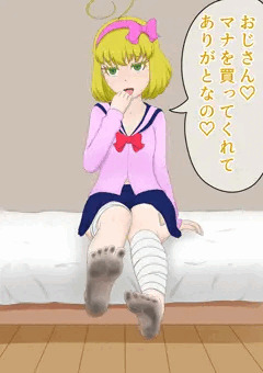 マナちゃん足フェチイラスト（コミッション）
