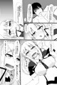 グラーフ　イチャラブ本