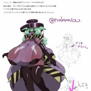Twitter】ハロウィン超乳