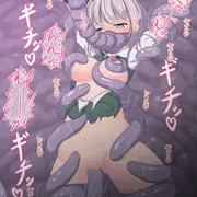 [skeb]妖夢 触手拘束