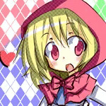 あかずきん