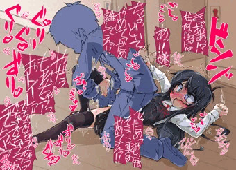 トイレを妨害される朝潮さん