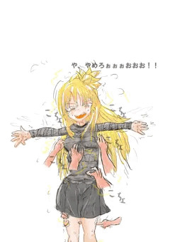 こちょこちょ