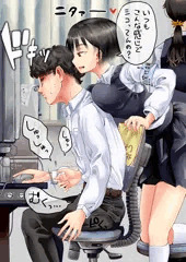 パソコン部