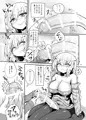 【ふたけっと12】ふたなりお姉さんの誘惑