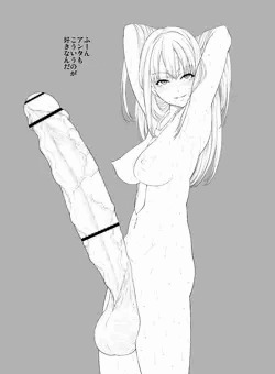 アイドルドスケベチンポ部/#渋○凛