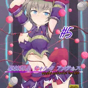 C84新刊「駆錬輝晶 クォルタ アメテュス #5」サンプル