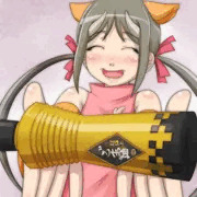 一番美味しく飲める温度は43度