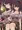 ＴＫＢ当てゲームするいにゅい