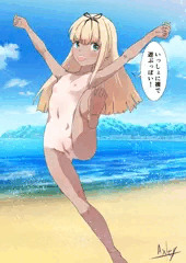 つるぺた日焼け夕立