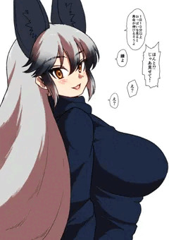 (´・ω・｀)そんな…
