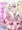 イリヤちゃんとラブラブ令呪っくす