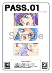 [BOOTH] PASS.01