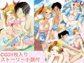 夏の海で金髪ギャルとH