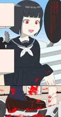 地下鉄駅を潰しに来た巨大娘ちゃん