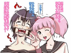 ぐろゆり