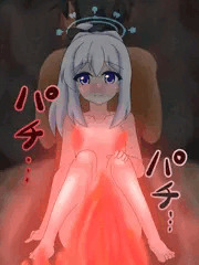 ミヤコと暖を取る