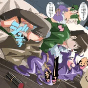 芳佳ママと宅配お兄さん01