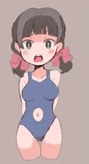 練習