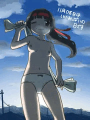 乾布摩擦