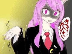 うどんちゃんの特別サービス
