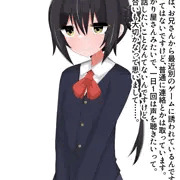 寝取らせ相手にベロキス解禁しちゃう年下敬語彼女