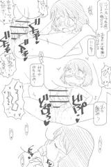 記念日シリーズ