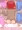 択捉ｃとぷにぺどックス(※ペド閲覧注意)