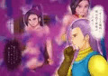 将軍の妄想・闘姫の秘密