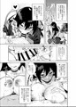 C94『共有地の魔2』