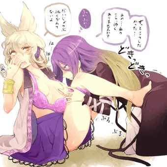 ひじみこセックスああああん