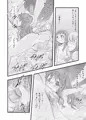 DL版『一番銭湯 ～よんばんめ～』本日販売開始です！