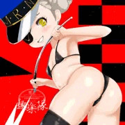 カロリーヌ